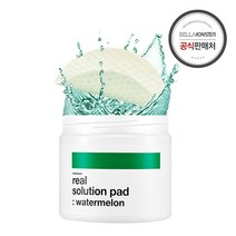 벨라몬스터 리얼 솔루션 패드, 1개(70매)