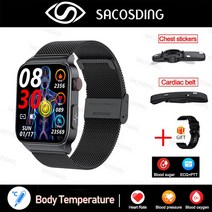 퍼스트 2023 혈당 스마트 워치 남자 ECG PPG 심박수 혈압 건강 시계 IP68 방, [03] Mesh Belt Black ECG
