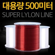운무 500미터 대용량 낚시줄 슈퍼 나일론 바다 민물 낚시 루어, 운무500M 낚시줄 투명1호