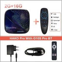 안드로이드 TV 박스 HAKO Pro스마트 11 구글 인증 Amlogic S905Y4 2.4G 5G 와이파이 BT5.0 8K HDR 미디어 플레이어 DDR4 4G 셋톱, Eu 플러그_2G 16G G10S PRO BT