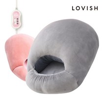Lovish 러비쉬 고래방석 풋워머 전기 온열 발난로 [그레이 핑크], 핑크