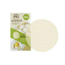 가정 업소용 위생적인 실리콘 찜시트 62cm 이유식찜기 나무찜기 꽃게찜기 고구마찌는법 송편 디자인이이쁜, 상세페이지참조