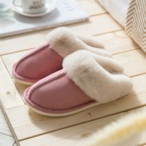 제이엠투 털슬리퍼 겨울실내화