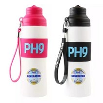 2+1 이벤트) PH9 알칼리이온수기 600ml 알칼리환원수 스포츠물병 텀블러, 블랙