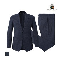 인디안 BRUNO BAFFI 모혼방 베이직 정장 SET-MARGAXM3381_SET