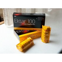 컬러필름 코닥엑타100 120 중형 1롤 코닥필름 film, 코닥 엑타 100 중형필름 1롤