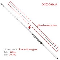 MASAKA 블랙스페셜 마사카 SS-X 찌낚시대 갯바위낚시 선상낚시 여분초릿대 포함 DODOHAN, 화이트2.0-380