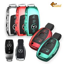 (카앤캠프) 벤츠 G바겐 GLS GLE 클래스 키커버 카본 키케이스 키홀더, 구형 그린