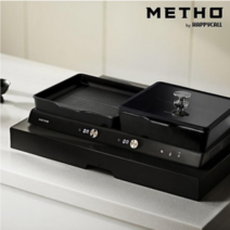 해피콜 메쏘 인덕션 레인지 프레임 MDER-U02IHA1BK, 단품, 단품