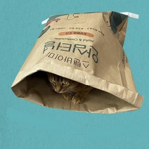 바스락 종이쌀포대 고양이 터널숨숨집 2개 고양이터널집 미로