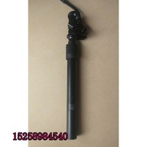 전동킥보드 의자 쿠션 퀵보드 좌석 안장 호환 브라켓 앉는 킥보드, K.받침대 하나 (27.2 굵기) 알루미늄