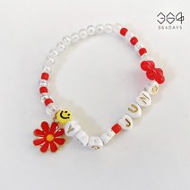 364days 미스터트롯 장윤정 굿즈 팔찌 빨강색 이니셜 가수 콘서트 YOONJUNG 꽃길만걸어요 미스트롯 굿즈제작 응원팔찌
