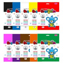 (TD) 하비클레이 110g, 갈색