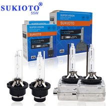 저렴한 SUKIOTO-HID 헤드 램프 전구 35W D1S 5000K D4S 4300K D2S 55W 12V 8000K 자동차 HID 10000K 슈퍼, 04 5000K_02 D1S, 01 2 PCS 35W