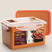 물김치 오이지 담금 실리콘 누름판 김치통 짱아찌용기 김장통 절임통, 황토김칫독16Lx1개