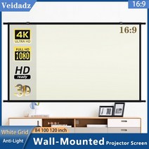 VEIDADZ 벽 장착 169 프로젝터 스크린 화이트 그리드 빛 방지 프로젝션 실내 야외 영화용 60 인치 84 100 120 인치, 60 inch