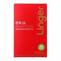 린저21 헤이즐넛 노프림 100T 헤이즐넛 블랙커피 카누, 4개, 100개입