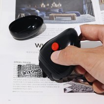 개인정보 보호 롤링 스탬프 택배 송장 영수증 마스킹 지우개, 그레이