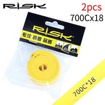 자전거 타이어 슈발베 로드 MTB 맥시스 20인치 켄다 튜블러 컨티넨탈 픽시 그래블 102, 700c - 18mm