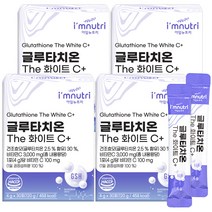 아임뉴트리 글루타치온 The 화이트 C+ 4g x 30포, 120g, 4개