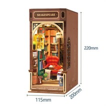 인테리어소품 책꽂이 미니어처 가게인테리어 Robotime Rolife 책방 북엔드 모델 키트 LED 조명 포함 DIY 하우스 책장 장식 TGB07, [01] TGB07 서점
