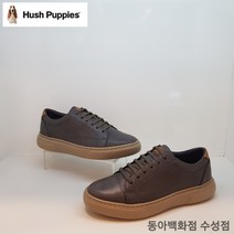 허시파피 남성 캐주얼 스니커즈 ML580