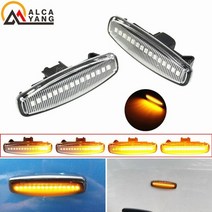 인피니티 ex25 ex35 ex37 fx35 fx37 fx50 닛산 후가 무라노 패스 파인더 스카이 라인 용 led 다이나믹 사이드 마커 턴 시그널 라이트