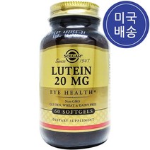 Solgar 솔가 루테인 20mg 60 소프트젤, 1병