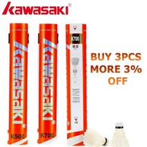 킹콩 700 업그레이드 깃털 배드민턴 셔틀콕 클럽 및 트레이닝 라켓 스포츠 스피드 76 77 내구성 배드민턴 B, K700-Speed 77--4TubeK700-Speed