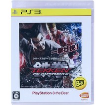 철권 테그 토너먼트 2 PlayStation 3 the Best-PS3
