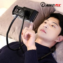 이노픽스 e편한 넥거치대 70cm 롱타입 휴대폰 스마트폰 목걸이거치대 자바라, 넥거치대 화이트