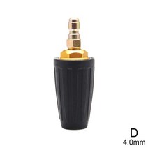 고압세차기 부품 부속 자동차 3600psi 노즐 고압 세척기 회전 세트 터빈 X4K5, [04] D