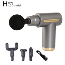 Professional Muscle Massager Mini Portable Massage Massager Muscle Equipment Tissue Electric Relief, China_H