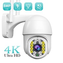 c526 1080P PTZ 8MP 4K Wifi IP 카메라 5배 디지털 줌 야외 CCTV 보안 자동 추적 AI 인간 감지, EU 플러그, 5MP