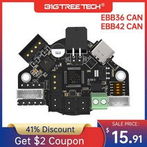 bigtreetech ebb36 ebb42 can onboard tmc2209 driver max31865 adxl345 accelerometer for extruder raspb, 2개, 유형2