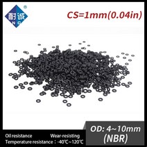 공압 부품 300 개몫 고무 블랙 nbr cs 1mm od44.555.566.577.588.599.510mm o 링 가스켓 오일 저항 방수, 7x5x1mm