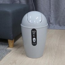 사무실 디자인 원형 플라스틱 더스트 박스 휴지통, 1개, 색상