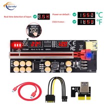 이더리움 채굴기 비트코인 채굴장 가정용 채굴부품 COVYIV 016 라이저 VER016 GPU 1X ~ X16 USB 6 핀 확장, 한개옵션1, 01 1 piece