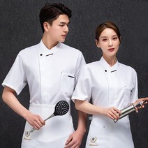 제과제빵 한식 양식 고급 조리복 파티쉐 요리사 유니폼 모자 앞치마 모음, 모자 A