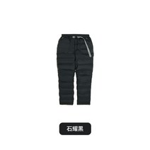 네이처하이크 경량 화이트 구스 다운 우모 바지 패딩 팬츠 겨울 성인 여성 남성 보온 방한