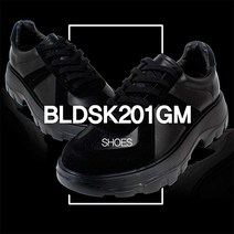 보이런던 게르만 운동화 단화 케쥬얼 스니커즈