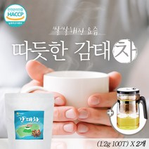 잠오는차 제주 감태차 수면 전에마시기 좋은차 티백 기능성아님 식물성 요오드 국내산 감태추출물 무카페인 삼각티백차 커피대용 천연감태100% 밤에 잠들기전 200T (티포트 500ml)