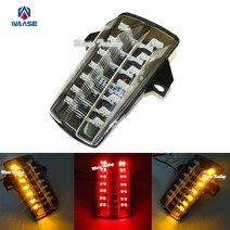 테일 브레이크 턴 시그널 통합 LED 라이트 클리어 스즈키 SV650 SV1000 SV, 한개옵션0