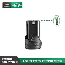 광택기 미니 폴리셔 배터리 12V 1 개, 한개옵션0