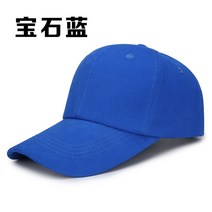 레터링볼캡 야구모자 면 광고모자 작업모자 카고 인쇄 글자 자수 남성 여성 태양 헌팅 모자주문제작 패턴 4459375789