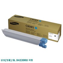 삼성(정품) SL X4220RX 파랑, 단일옵션