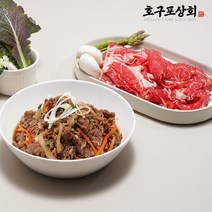 [호구포상회] 한우 간편 양념 소불고기 전골 1.5kg 5+1, 단품