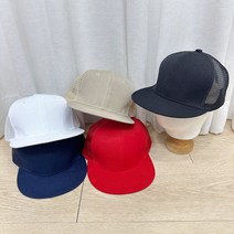 힙스터 베스트 메쉬 스냅백