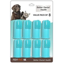 강아지 관절 영양제 관절약 보조제 HampH Pets 칫솔 및 치약 최고의 전문 고양이 개 손가락 다양한 사이즈 옵션이 있는 시리즈, [01] Size Small (soft silicon, [02] 4개 + 치약