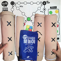 대형 윷놀이 세트 보드게임 전통놀이 민속놀이